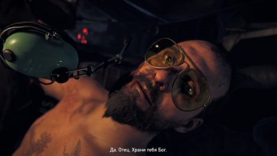 Фар Край 5 Механики
