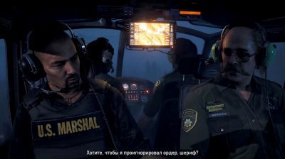 Фар Край 5 от Хаттаб