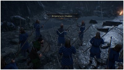Ancestors Legacy