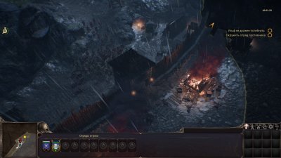 Ancestors Legacy Механики