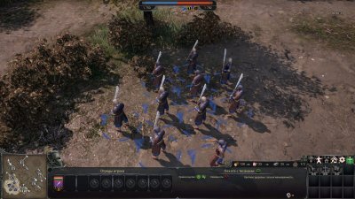 Ancestors Legacy Механики