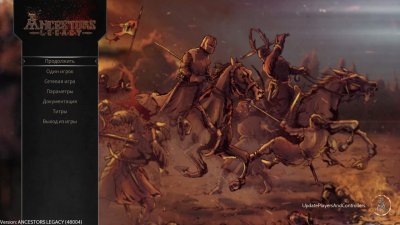 Ancestors Legacy Механики