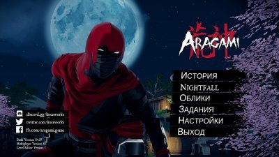 Aragami Механики