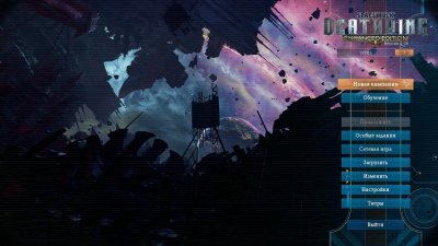 Space Hulk Deathwing от Механиков