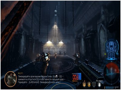 Space Hulk Deathwing от Механиков