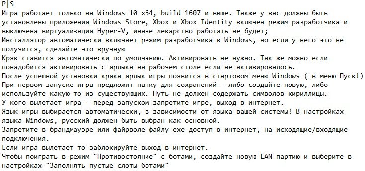 Gears of War 4 Gears of War 4
