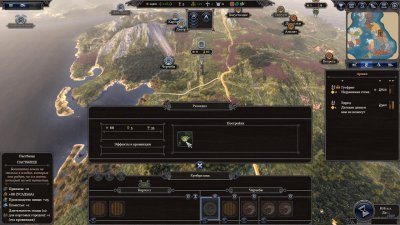 Total War Saga Thrones of Britannia Механики