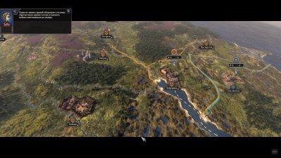 Total War Saga Thrones of Britannia Механики