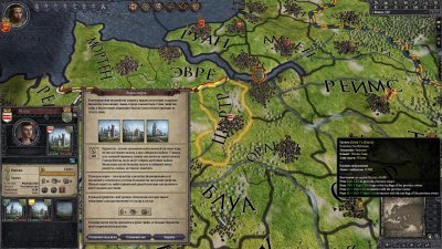 Crusader Kings II русская версия