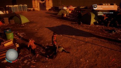 State of Decay 2 Механики