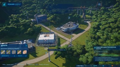 Jurassic World Evolution Механики