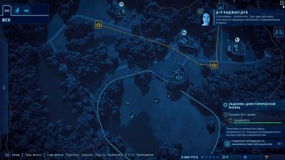 Jurassic World Evolution Механики