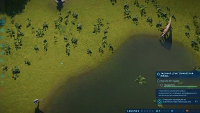 Jurassic World Evolution Механики