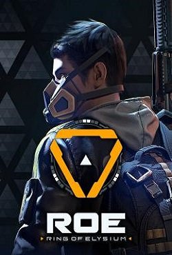 Ring of Elysium Ring of Elysium