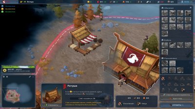 Northgard Механики
