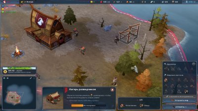 Northgard Механики