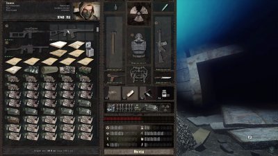 Сталкер Dead Air