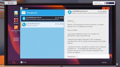 PC Building Simulator Механики
