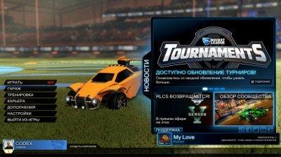 Rocket League Механики