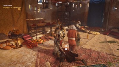 Assassins Creed Origins Проклятие Фараонов