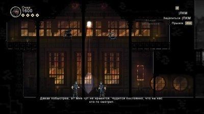 Mark of the Ninja Remastered