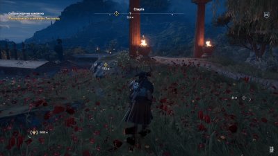 Ассасин Крид Одиссея