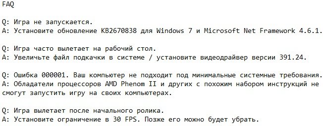 Фар Край 5 на русском Фар Край 5 на русском