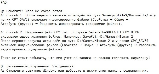 Hitman 2 Hitman 2