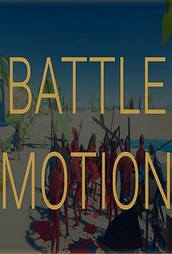 Battle Motion Battle Motion
