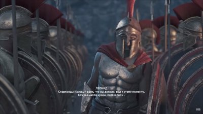 Assassins Creed Odyssey Механики