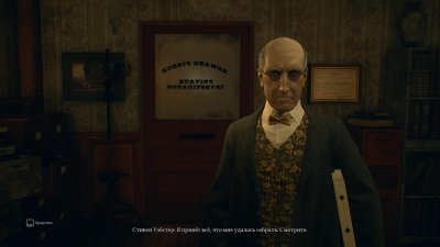 Call of Cthulhu Механики
