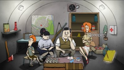 60 секунд