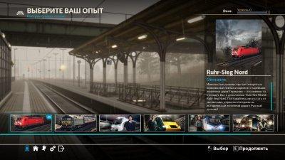 Train Sim World все DLC