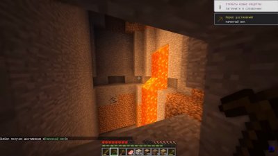 Майнкрафт 1.4.1