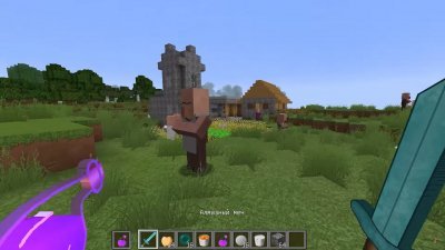 Майнкрафт 1.9