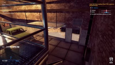 Thief Simulator Механики