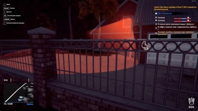 Thief Simulator Механики