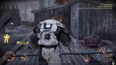 Fallout 76 Механики