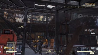 Fallout 76 Механики