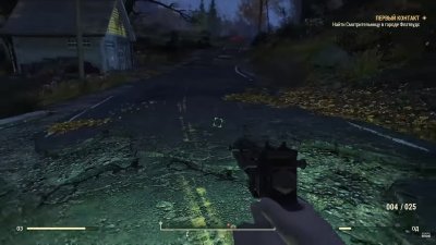Фоллаут 76