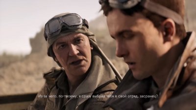 Бателфилд 5 Механики