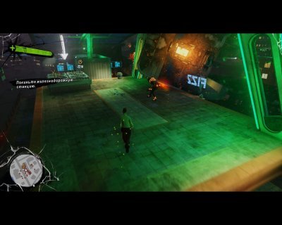 Sunset Overdrive от Xatab
