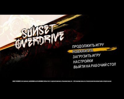 Sunset Overdrive от Xatab