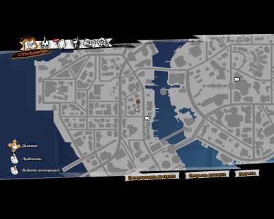 Sunset Overdrive от Xatab