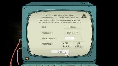 60 Парсеков