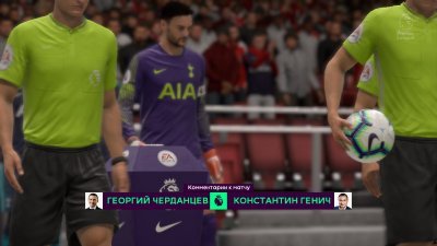 FIFA 19 Механики