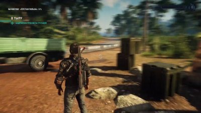 Just Cause 4 Механики