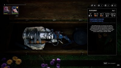 Mutant Year Zero Road to Eden Механики