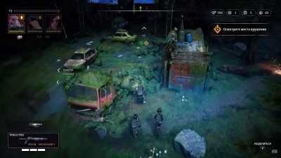 Mutant Year Zero Road to Eden Механики