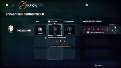 Джаст Каус 4